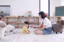 [5分钟教程]佛山企业电话_哔哩哔哩